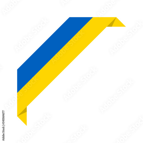 Corner ribbon Ukrainian flag