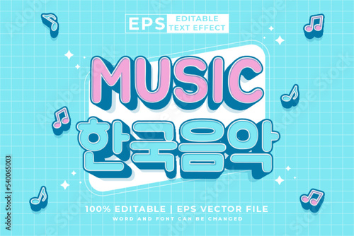 Editable text effect korean music 3d cartoon style premium vector photo