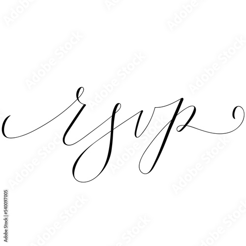 Hand drawn copperplate spenserian wedding lettering "rsvp". Typography for wedding cards, scrapbooking and invitations