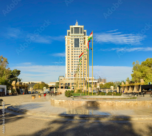 sami abdul rahman park