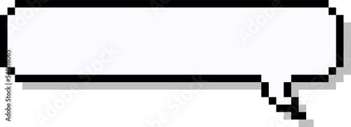 Pixel speech bubble or chat icon. Pixel art communication bubble with shadow. Empty pixelated template of quick tip badge or message box in 8 bit style.