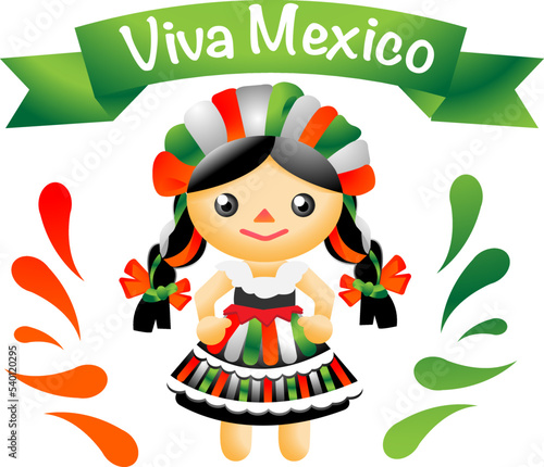 vector lele mexicana 