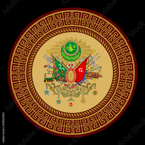 The coat of arms of the Sultan of the Ottoman Empire is the seal of the Ottoman Empire, with gold leaves worked on a black background