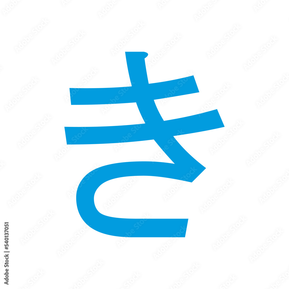 Obraz premium Japanese Letter design vector illustration.