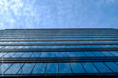 Business center located in the very center of Moscow, Russia. Sunlight reflected in the glass of skyscrapers on a sunny day.