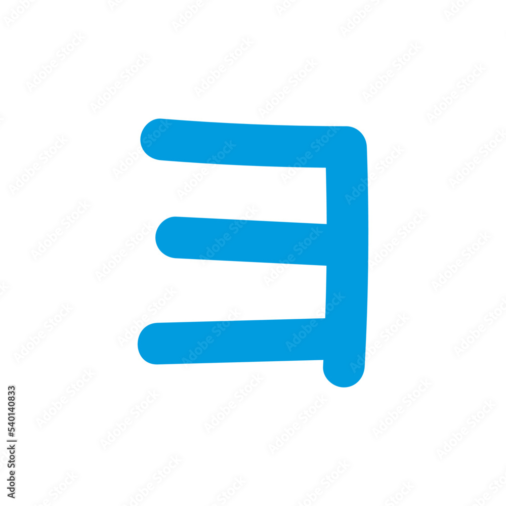Katakana Alphabet, Japanese Letter design vector illustration. Katakana Alphabet, Japanese Letter design vector illustration.