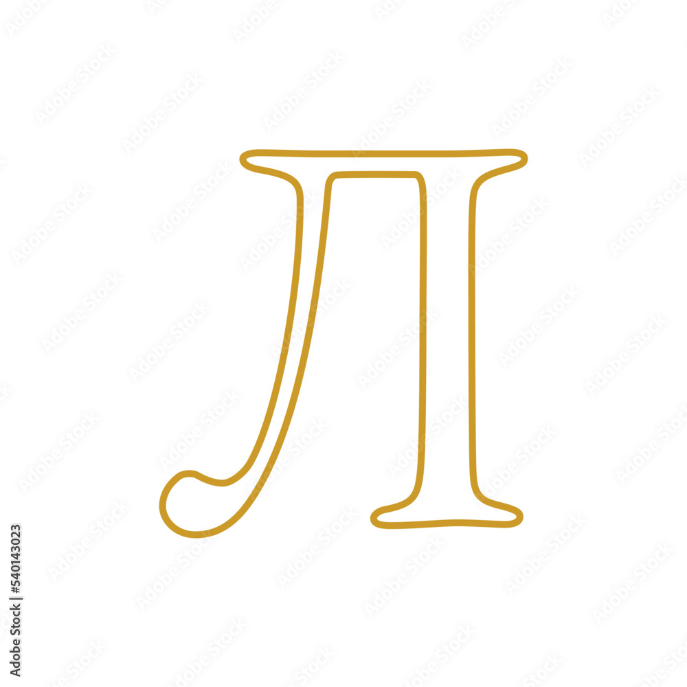 Cyrillic Alphabet, Russian Letter design vector illustration. Cyrillic Alphabet, Russian Letter design vector illustration.
