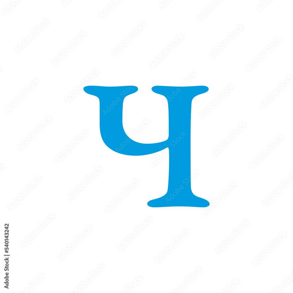 Cyrillic Alphabet, Russian Letter design vector illustration. Cyrillic Alphabet, Russian Letter design vector illustration.