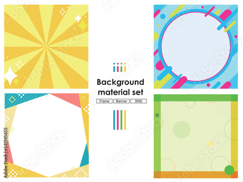 ベクター 背景素材セット カラフル・ポップ vector Background material set colorful pop