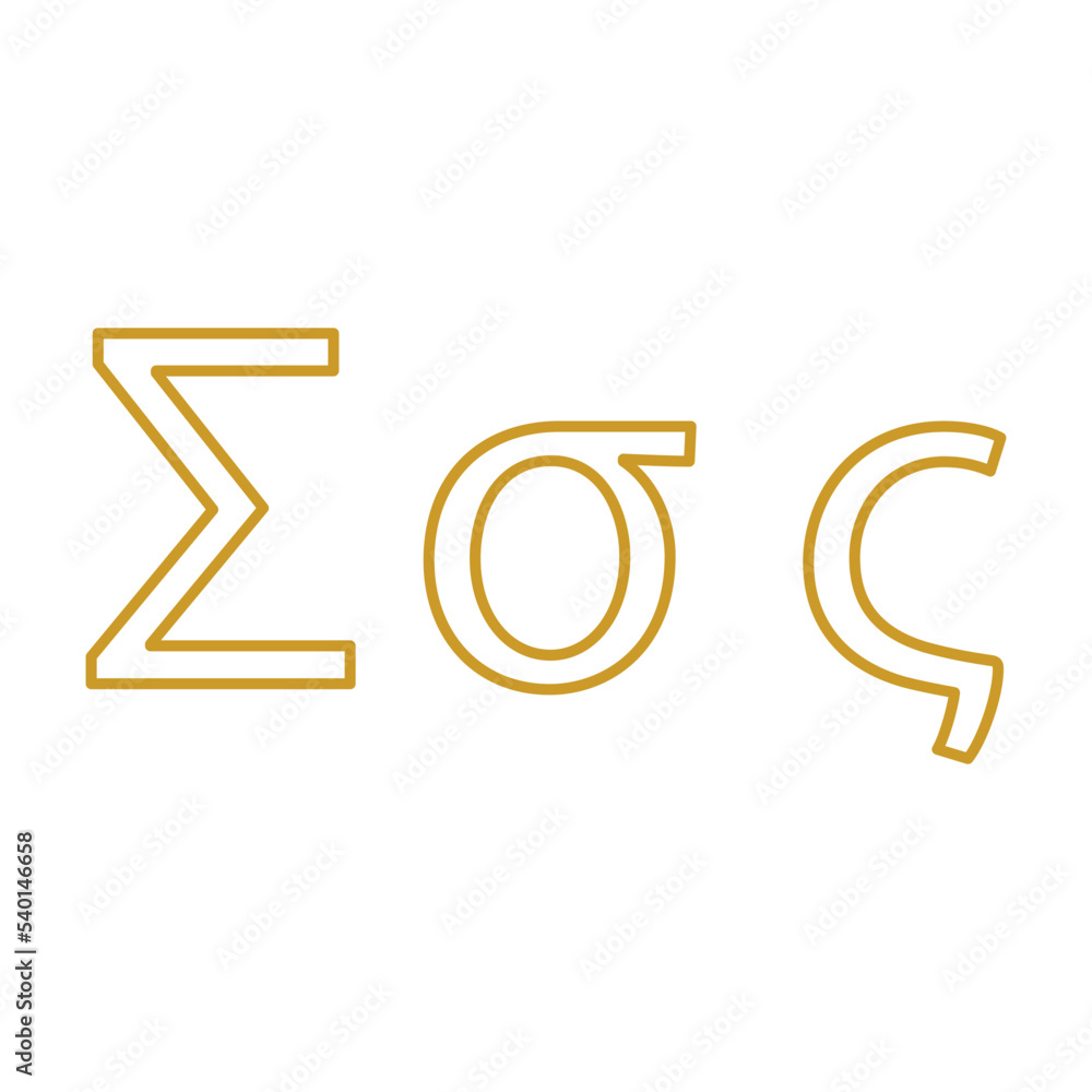 Greek Alphabet design vector illustration. Greek Alphabet design vector illustration.