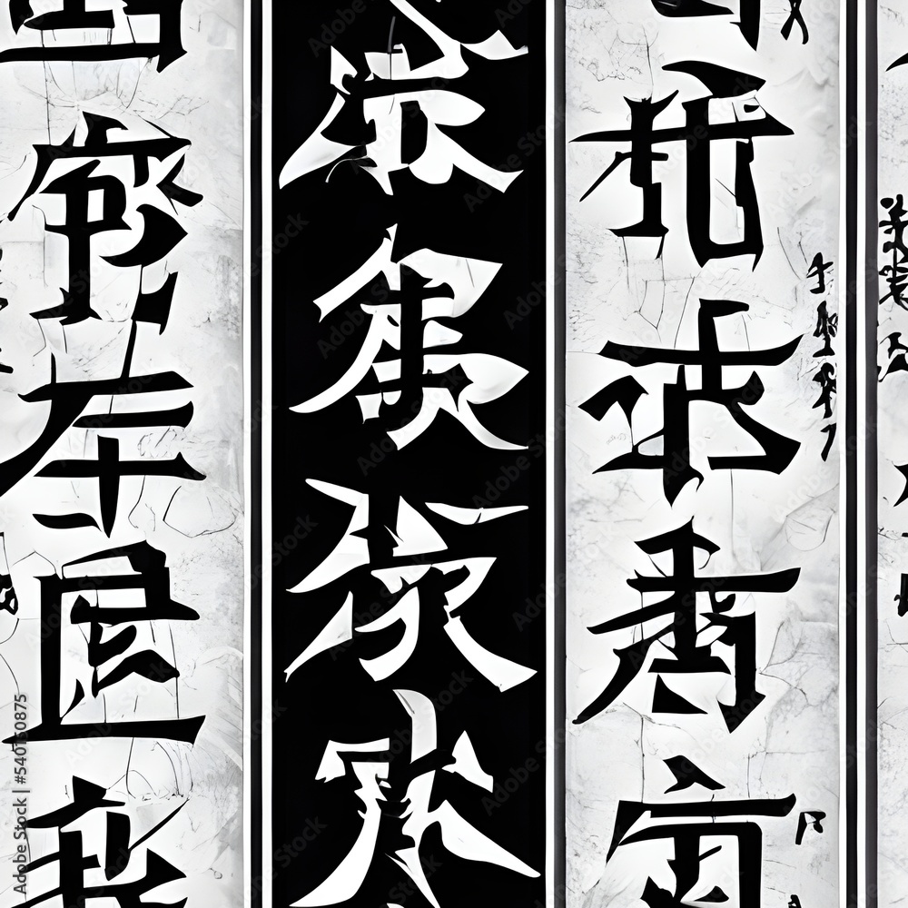 The seamless japanese fabric texture is incredibly intricate and detailed. It's a beautiful smooth blue color with white flowers delicately woven throughout. The seamless japanese fabric texture is incredibly intricate and detailed. It's a beautiful smooth blue color with white flowers delicately woven throughout.
