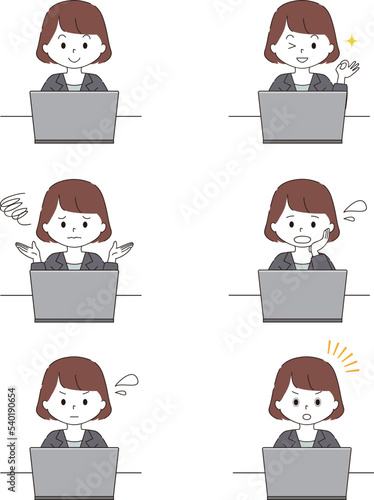 ビジネスウーマン　PC使用中　表情セット