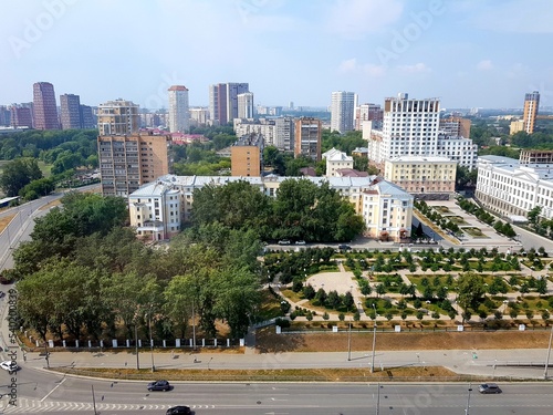 Panorama of the modern city of Yekaterinburg