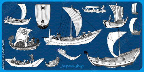 japan ship