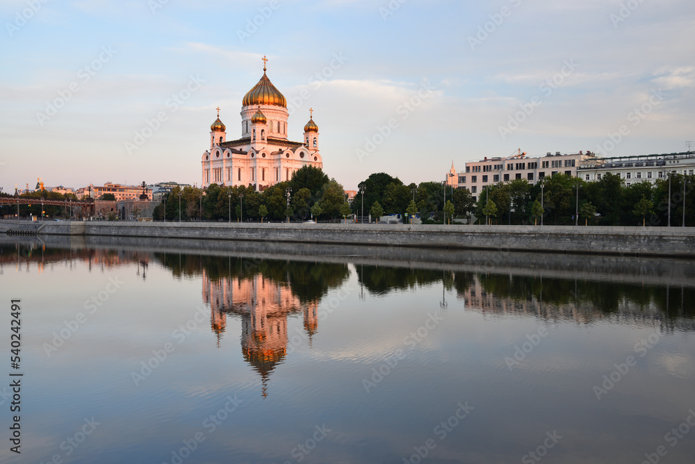 The Cathedral of Christ the Saviour and Prechistenskaya Embankment in the morning. Moscow, Russia.