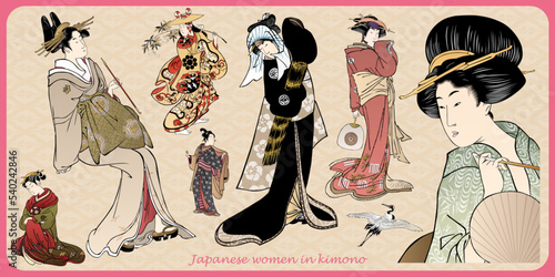 Japanese women in kimono