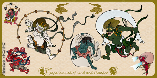 Japanese God of Wind and Thunder