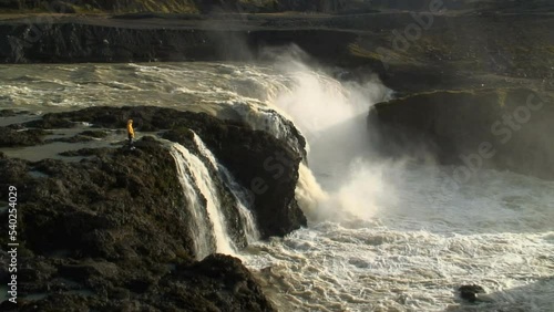 Dynkur waterfall, nr Hrauneyjar, nr Fluoir, Southern highlands Iceland photo