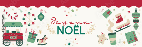 Joyeux Noël - Bannière - Illustrations et textes autour des fêtes de fin d'année