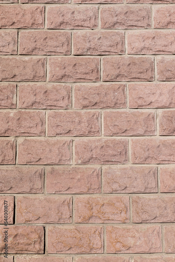 Block stone floor texture background Stone block road wall modern Block stone floor texture background Stone block road wall modern
