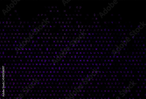 Dark purple vector pattern with ABC symbols.