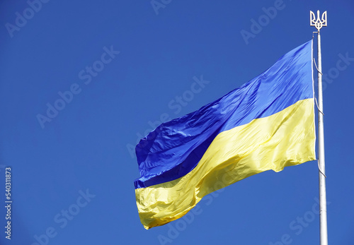 The largest flag of Ukraine