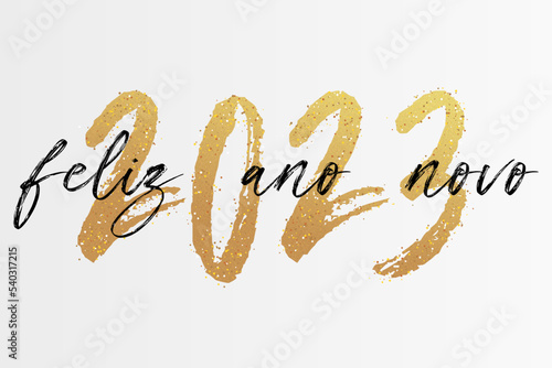 feliz ano novo 2023