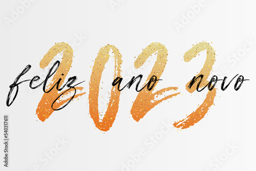 feliz ano novo 2023