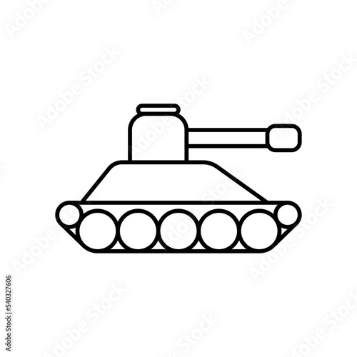 Tank Icon, Face Your Country's Enemies Bravely.
