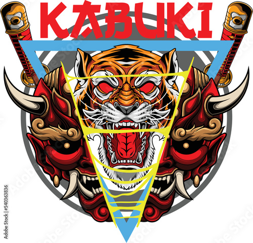 Vector illustration of kabuki mask