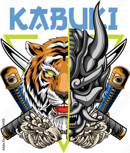 Vector illustration of kabuki mask