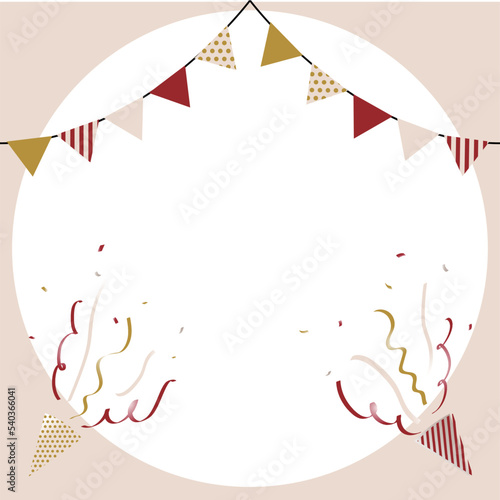 ガーランドとクラッカーのフレーム