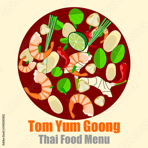 Tom Yum Goong.Thai food menu .vector illustration