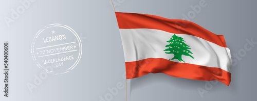 Lebanon happy independence day greeting card, banner with template text vector illustration