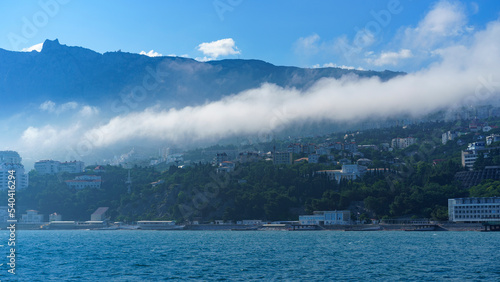 Yalta, Crimea. Seascape overlooking the city's coastline.