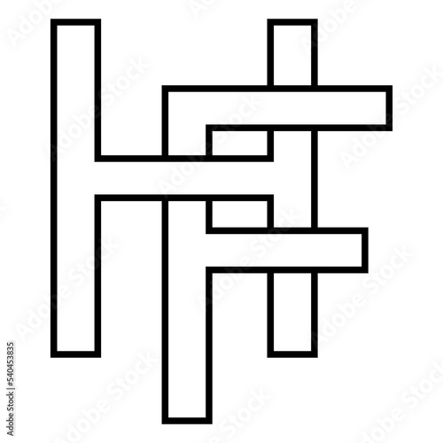 Logo sign hf fh icon nft interlaced letters f h