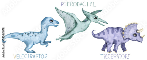 Foto Watercolor set with vintage dino