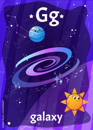 Printable space alphabet flashcard with letter G. Cartoon galaxy cosmic, planets and english word on flash card for children education. Kid cards for teaching reading in kindergarten or preschool.