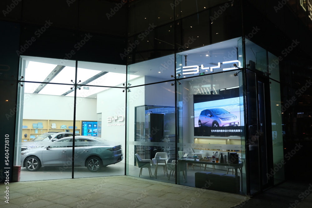 Shanghai,ChinaOctober 22nd 2022 BYD electric car retail store at
