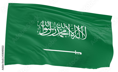 Foto waving flag of Kingdom Saudi Arabia transparent background PNG
