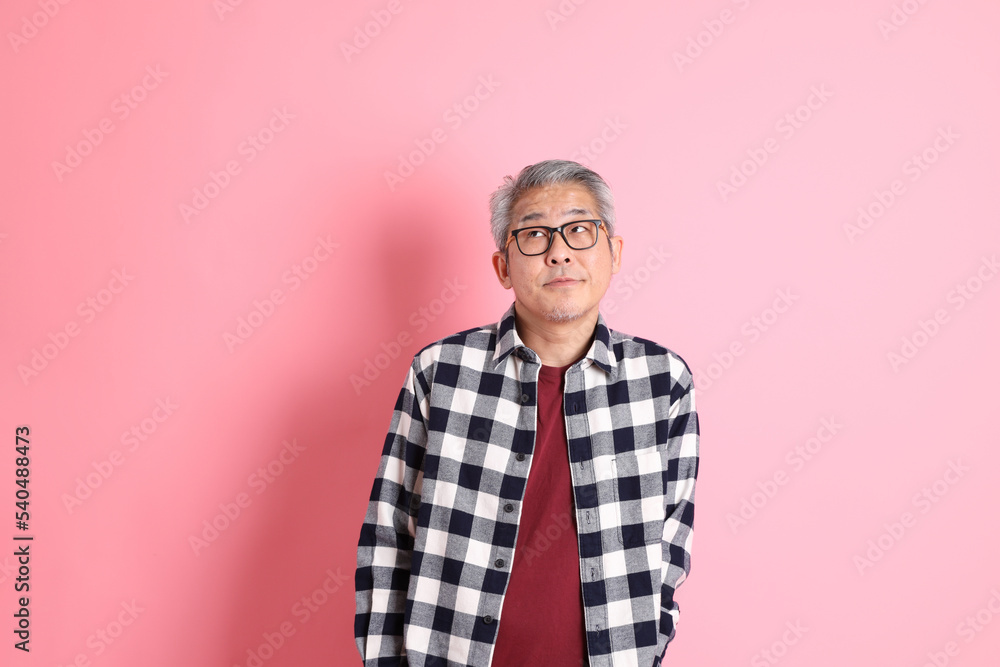 Asian Man on Pink Asian Man on Pink