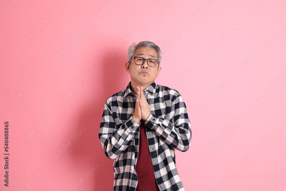 Asian Man on Pink Asian Man on Pink