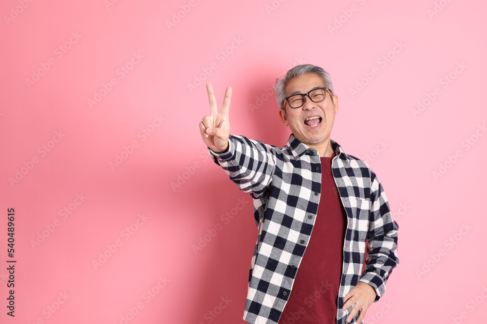 Asian Man on Pink Asian Man on Pink