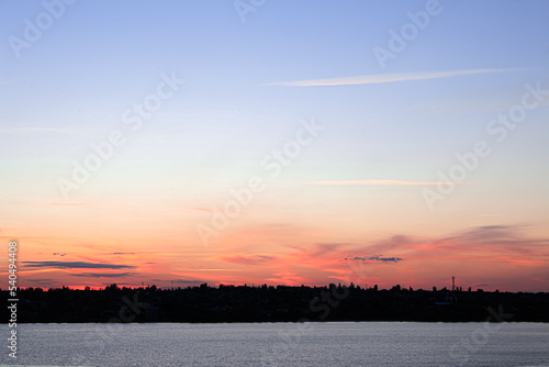 Beautiful view of river and...