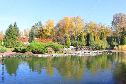 Autumn park in Mezhyhirya (former ex-president residence of President Yanukovych) in Kyiv region, Ukraine 