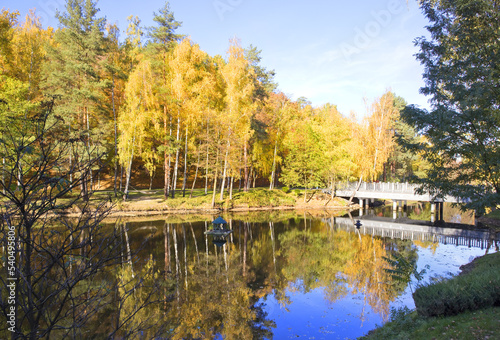 Autumn park in Mezhyhirya (former ex-president residence of President Yanukovych) in Kyiv region, Ukraine