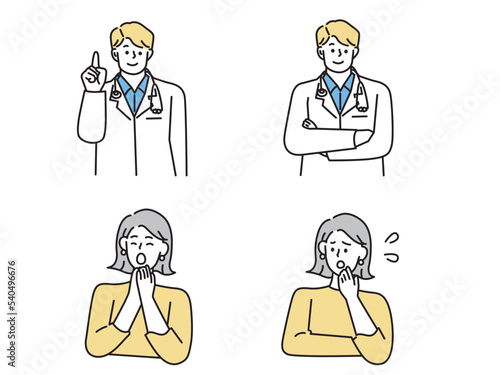 病院の受診(医療、医者、アドバイス、サポート、頭痛、処方箋、若者) Hospital consultation. Medical, doctor, advice, support, headache, prescription, youth.