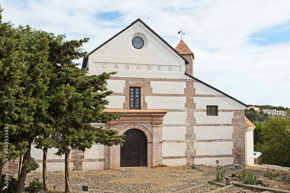 Fototapeta premium The Old Encarnation Church ( today´ the Blas Infante Cultural Center) is located inside the Castle grounds, in the Andalusian town of Casares.