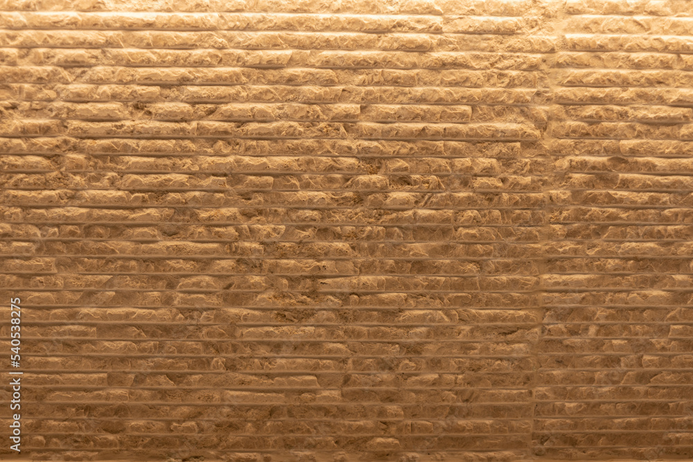 Rough stone wall textured background Rough stone wall textured background