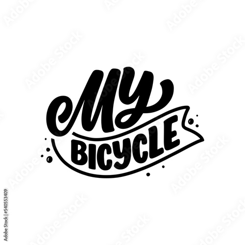 Hand drawn motivation lettering phrase in modern calligraphy style. Inspiration slogan for print and poster design. Vector